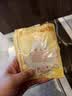 暖火 艾草暖足贴【暖脚宝60片】发热暖宝宝贴暖脚神器脚底热敷保暖贴 实拍图