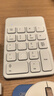 B.O.W航世 HW157 无线数字小键盘 迷你键盘 财务会计收银证券用 18键笔记本小键盘 可充电无线键盘 白色 实拍图