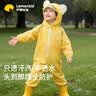Lemonkid儿童雨衣连体男女童防水全身中小童幼儿园小孩卡通雨披 实拍图