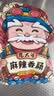 杨大爷甜味腊肠香肠 烟熏(7分瘦)四川腊味腊肠特产下酒菜 3斤甜味川式腊肠 实拍图