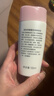 美加净蜂蜜倍润柔肤乳100ml滋润保湿 舒缓紧绷 柔润亲肤乳液 实拍图