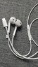 Apple/苹果 EarPods 闪电/Lightning有线耳机 苹果耳机有线耳机原装耳机 适用闪电接口的手机平板 实拍图