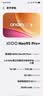 7新/8新/9新 华为/小米/vivo/三星/红米/OPPO二手手机 以质检报告为准国行补贴 颜色规格参考质检报告 iQOO手机 实拍图