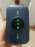 TCL随身wifi三网通用免插卡无线wifi6车载4G路由器随身便携无限制移动联通电信全国通用2026款5GXY15B 【新款苍梧蓝】展锐芯片3000毫安大电池 不限速不虚标月享1500G流量 实拍图