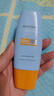 Mistine蜜丝婷防晒霜小黄帽面部水感养肤防紫外线60mlspf50+学生礼物 实拍图
