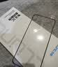 朗客【2片装】适用OPPO Reno12Pro钢化膜reno12手机膜全屏覆盖超薄超清抗指纹防摔无白边手机贴膜 实拍图