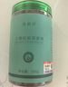 佰颜计海藻面膜500g纯小颗粒天然补水保湿嫩白孕敏感肌面膜美容院专用 面膜500g 实拍图