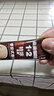 雀巢（Nestle）【樊振东同款】1+2特浓低糖*速溶咖啡三合一冲调饮品30条390g 实拍图