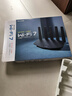 普联（TP-LINK）普联路由3630 WiFi7千兆双频 BE3600无线路由器2.5G网口 双频聚合 智能游戏加速 儿童上网管理 实拍图