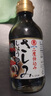 东字日本进口东牌字超特选二次过滤刺身酱油200ml生鱼片酱油点蘸料 两瓶 实拍图