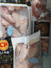 正大食品（CP）奥尔良鸡翅中净重2斤 鸡翅奥尔良风味 鸡中翅鸡翅 实拍图