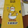 奶小鸭（NEYAA）适用苹果17e手机壳 iphone17e/16e保护套全包超薄Magsafe磁吸液态硅胶防摔简约男女款 石墨黑 实拍图