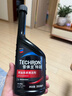 雪佛龙（Chevron） 特劲TCP燃油宝除积碳汽油添加剂三元催化保养清洁剂355毫升 实拍图