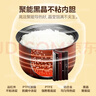 美的（Midea）小电饭煲迷你微压小型家用电饭煲1-2人用电饭锅小电锅宿舍用老式多功能煲汤煮饭煮粥不粘内胆 【趣味小猪煲】一键快煮 1.6L 黑晶防粘内胆 实拍图