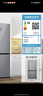 美的（Midea）220L三门冰箱灰色租房家用客厅宿舍小型冰箱三开门三温低耗省电低音运行BCD-220TM 实拍图