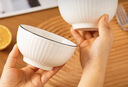 京东京造 碗盘餐具整套 碗具套装乔迁之喜陶瓷 禾风山田 饭碗4.5英寸*2 实拍图