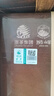狮峰牌2026年新茶上市绿茶龙井茶叶明前特级头采500g礼盒装高档送礼 实拍图
