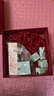 雅诗兰黛护肤品套装（胶原霜30ml+樱花水100ml）化妆品礼盒生日礼物送女友 实拍图