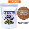 日清丸红饲料热带鱼灯鱼斗鱼孔雀鱼金鱼慈鲷鱼苗B1B2C1S1日本品牌 左下角进店 亚成B2饲料（100克） 实拍图