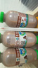 李子园【成毅代言】甜牛奶饮品低脂低糖朱古力奶225ml*20瓶整箱营养早餐 实拍图