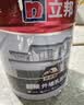 立邦乳胶漆 京雅居金标超值净味全能无添加内墙底漆 5L/约7kg 实拍图