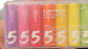 CUKTECH酷态科 5号彩虹电池碱性10粒适用血压计/遥控器/鼠标/儿童玩具/智能门锁适用ZMI【一件包邮】 实拍图