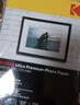 KODAK柯达 高端系列4R/6英寸 270g防水RC高光面照片纸/喷墨打印相片纸/相纸 100张彩袋装 实拍图