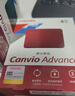 东芝（TOSHIBA）1TB 移动硬盘机械 V10系列 USB 3.2 Gen 1 2.5英寸 酒红 兼容Mac 高速传输 密码保护 轻松备份 实拍图