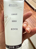 BUV美白洗面奶淡斑提亮肤色男女士专用烟酰胺去黄痘印氨基酸法国进口 实拍图