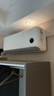 小米米家空调 巨省电Pro 大1.5匹 超一级能效 空调挂机 35GW-PG15/V1A1 整机十年质保 实拍图