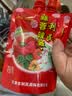 利民辣椒酱 蒜蓉辣酱 烧烤酱 辣酱手抓饼酱拌面拌饭酱125g*3 实拍图