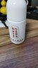 关德兴香港宝芝林凡士林手足皲裂膏脚裂膏脚后跟干裂开裂马油防裂膏 实拍图
