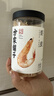 方家铺子淡干虾皮110g 海产干货不咸可打粉 紫菜蛋花汤 虾干海米干 虾米皮 实拍图