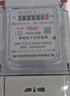 德力西电气电表家用商用出租屋单相电度表DDS606火表 15(60)A 实拍图