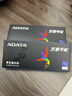 威刚（ADATA）32GB DDR4 3200 台式机内存条 万紫千红 实拍图