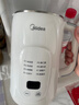 美的（Midea）豆浆机破壁机1L容量3-4人 全自动免洗新款无渣 小型家用多功能榨汁机料理机 一键清洗P706 实拍图