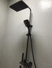 京世威登淋浴花洒套装卫浴室花酒喷头全套增压沐浴器淋雨器家用花洒三件套 数显【控温/热水器通用】 实拍图