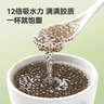 京东京造鲜来多奇亚籽150g（5g*30条） 进口原料免洗代餐膳食纤维酸奶碗 实拍图
