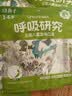 绿鼻子（green nose）儿童口罩 婴儿宝宝流感防护用品 恐龙款 S码5片【1-6岁适用】 实拍图