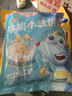 小鹿蓝蓝 热门商品高钙牛奶小软饼宝宝零食儿童零食奶香原味 超值装198g 实拍图