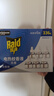 雷达（Raid）电热蚊香液  336晚6瓶装替换装 无加热器无香型 驱蚊液驱蚊用品 实拍图