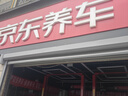 双星汽车轮胎 245/45R18 ZR 100W X51 适配奔驰E级/凯迪拉克CT5 实拍图