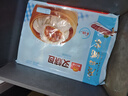 广州酒家叉烧包750g 20个 早餐半成品 广式早茶点心包子食品开学季 实拍图