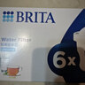 碧然德（BRITA） 家用滤水壶 净水壶滤芯 Maxtra 多效滤芯 6枚装 实拍图