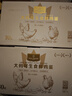 1号会员店（One's Member）可生食鸡蛋30枚净重3.6斤精选大码蛋礼盒装 源头直发 实拍图