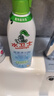 水卫士浴室清洁剂玻璃水垢清洁剂厕所卫生间瓷砖水龙头清洗剂500g*2瓶 实拍图
