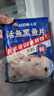 叮叮懒人菜活鱼黑鱼片250g*3袋 免浆黑鱼 海鲜粥火锅酸菜鱼食材半成品预制菜 实拍图