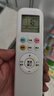 东普立适用奥克斯AUX空调遥控器万能通用极速侠KFR-35GW YKR-H801 888 112 901 实拍图