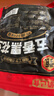 俏己食黑花生山东特产紫黑皮五香烤花生米富硒坚果下酒菜解馋零食300g 实拍图