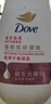 多芬焕采净透洁面泡泡160ml 氨基酸洗面奶敏感肌清洁温和舒缓 实拍图